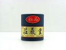 越南惠安沉香香環